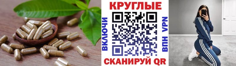 Экстази 280 MDMA  Железноводск 