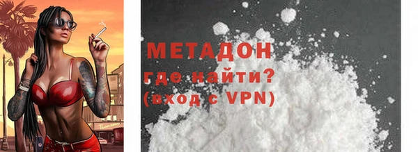 мяу мяу мука Вязники