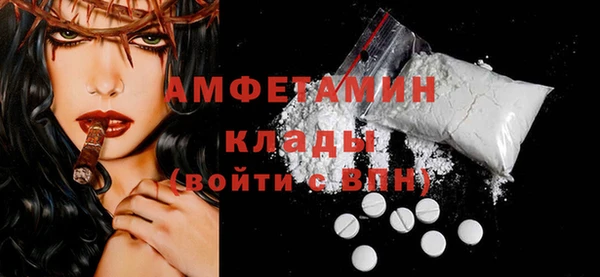 мяу мяу мука Вязники
