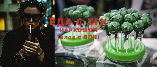 дмт Вяземский