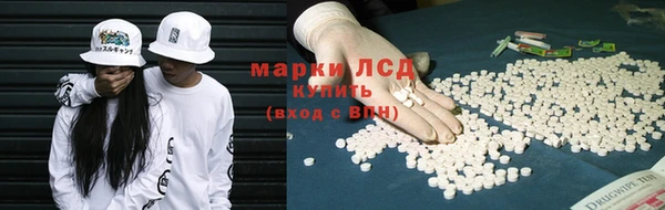jwh Володарск