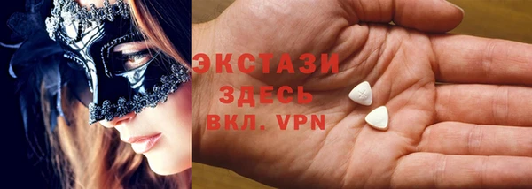 героин Вязьма