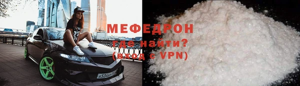 героин Вязьма