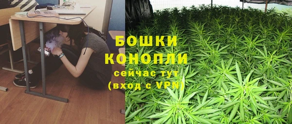 jwh Володарск