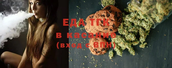 метадон Дубовка