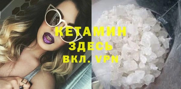 jwh Володарск