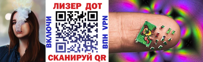 Марки NBOMe 1,5мг  Железноводск 
